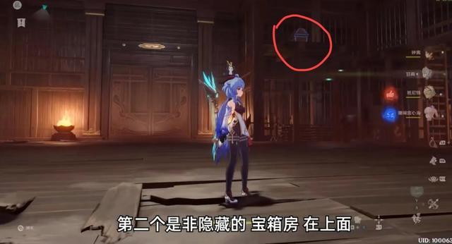 乌克兰东部局势发生重大变化，在当地的中资企业需要做好哪些安全防范意识？游戏画面