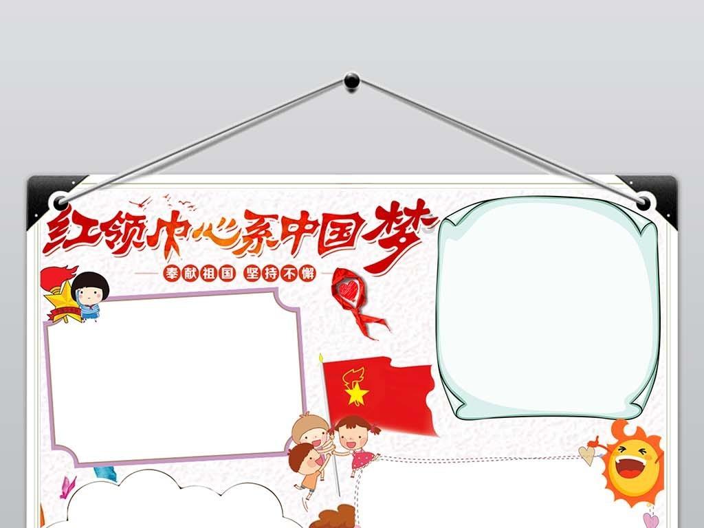 解惑蜗牛,娱乐圈公开的情侣有哪些?蜗牛问答平台