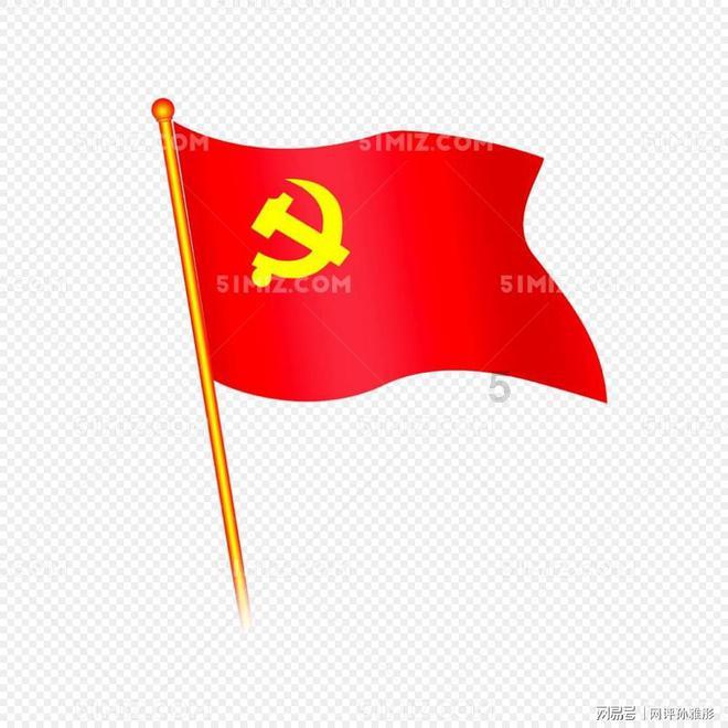 豆娃的冒险故事壹