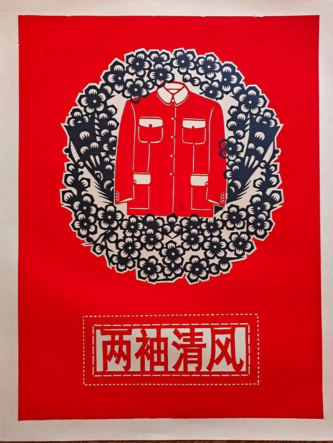 救援波塞冬
