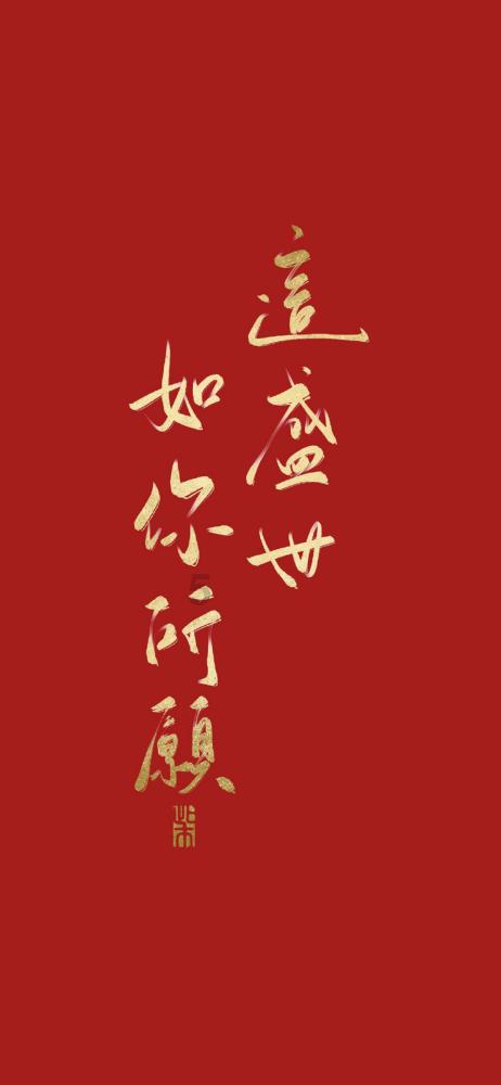 暖阳下的女孩们