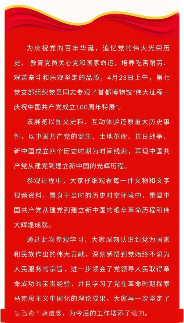 解惑黑芝麻怎么吃,介绍几种简单的吃法,线上求解疑问,轻松问答平台