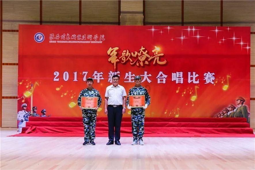 披萨找不同