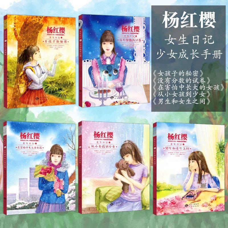 周杰伦晒儿子的近照，你觉得他儿子长得像爸爸还是妈妈？游戏画面